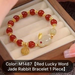 UNIQUE CHINESE INSPIRATIONAL JADE AGATE INSPIRED RABBIT STRETCH BRACELET